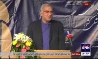 ادعای وزیر بهداشت درباره هوش ایرانی‌ها