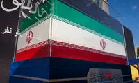 پیکر رهبر شهید با بالگرد به قم رسید