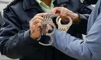 دستگیری یک شرور مسلح در خانی‌آباد