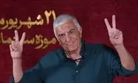کیانیان: این فیلم را بازی کردم تا شاید تلنگری به نمایندگان بزنم!