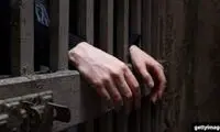 حکم الهام افکاری صادر شد