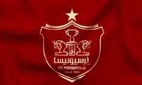 چه کسانی مقصر نامتعادل بسته شدن پرسپولیس در تابستان هستند؟