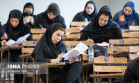 زمان اعلام نتایج نهایی کنکور ارشد و دکترا مشخص شد