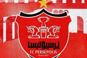 رونمایی پرسپولیس از گلر جوان تیم ملی
