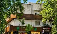 ساختمان آشنایی در تجریش که از سرگذشت آن بی‌خبریم