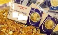بازار طلا و سکه داغ شد