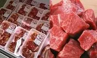 عرضه گوشت قرمز به قیمت سال گذشته