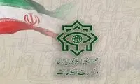 تقدیر وزارت اطلاعات از دولت آلبانی