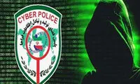 راه بازگرداندن وجه کلاهبرداری‌شده تنها با یک تماس
