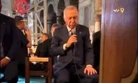 اردوغان در مسجد ایاصوفیه قاری قرآن شد