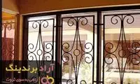 در مسیر زندگی می‌خواهم تاثیرگذار باشیم