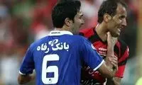 جواد نکونام، پیراهن پرسپولیس را پاره کرد