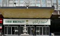 صدور پروانه ساختمانی برای این دو ماه ارزان شد
