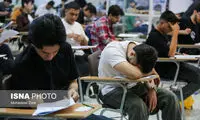 تکلیف «کنکور» و «سربازی» دوازدهمی‌ها چیست؟