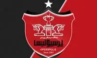 مدیرعامل سابق، حساب پرسپولیس را بست!