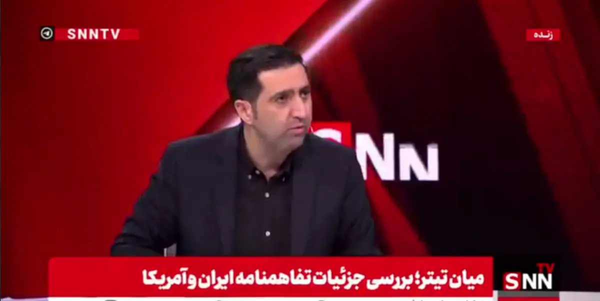 مقام ایرانی: آمریکا از نیت واقعی متن توافق خبر ندارد