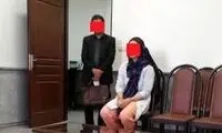 سرانجام مردی که اسم زن صیغه‌ای را تتو کرد!