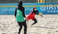 برگزاری والیبال ساحلی بانوان در قم!