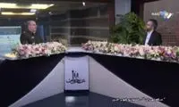 طنز تلخ پلیس روی آنتن زنده صداوسیما