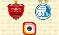 تماشا و پیش‌بینی آخرین دربی سال از لنز ایرانسل