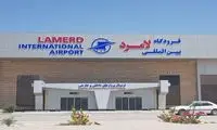 شبکه برج مراقبت فرودگاه لامرد تخریب شد