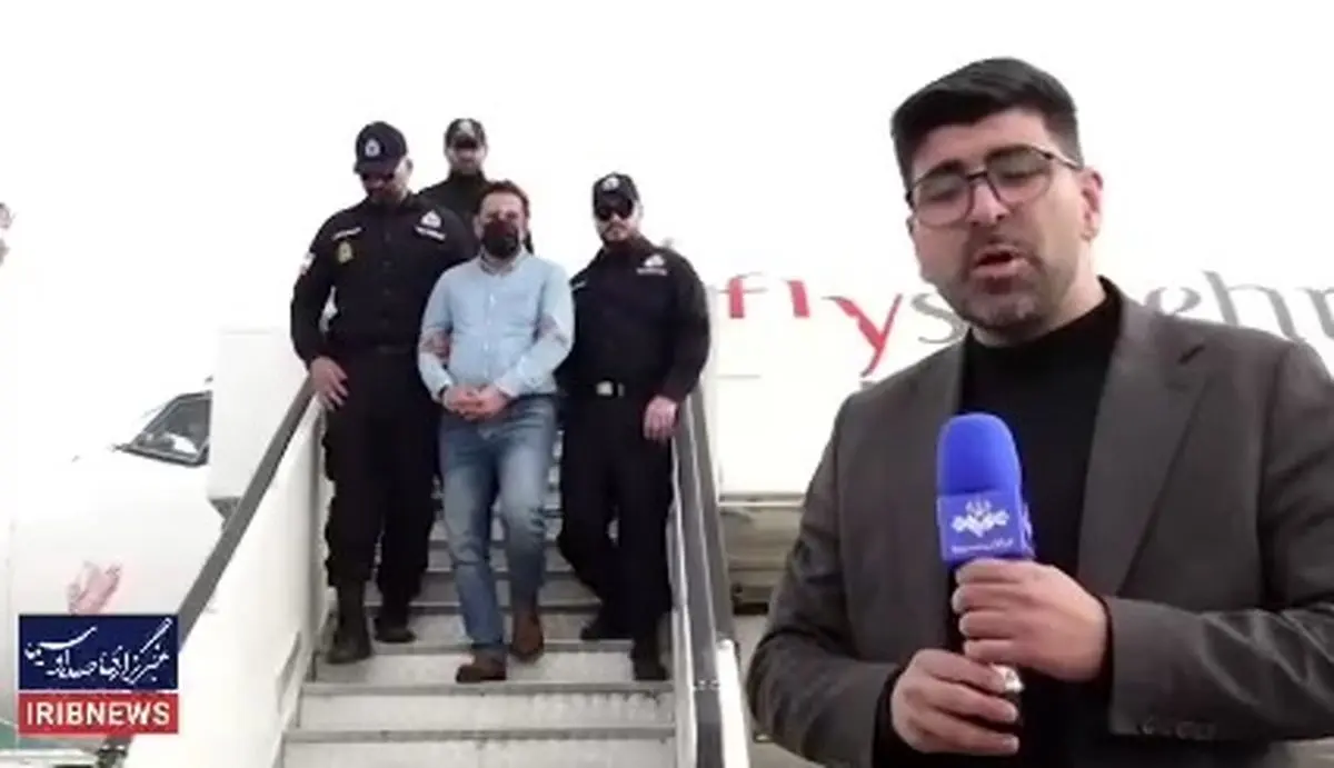 استرداد کلاهبردار ۲۰۰ میلیون دلاری به کشور