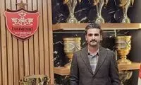 مدیر رسانه‌ای پرسپولیس مشخص شد