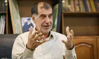 انتقاد باهنر از گاف صداوسیما در پخش تصویر رهبری