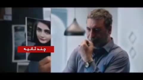  اولین تصاویر حمید فرخ‌نژاد در سریال «سقوط»