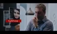  اولین تصاویر حمید فرخ‌نژاد در سریال «سقوط»