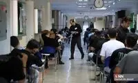 برگزاری کنکور سراسری به اما و اگر‌ها گره خورد