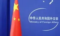 بیانیه چین درباره انتقام شبانه ایران از اسرائیل