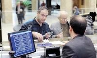 ارائه خدمات بانکی مشروط شد
