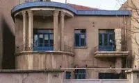 خانه زیبا و مشهور خیابان اردلان تخریب شد!