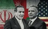 آکسیوس: مذاکرات مستقیم و غیرمستقیم برگزار شد