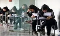 پای پلیس فتا به امتحانات نهایی مدارس باز شد