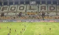 هواداران خطاب به یحیی: مقابل تراکتور بازی نکن!