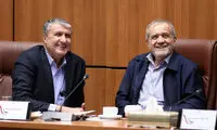 تیپ متفاوت پزشکیان در انرژی اتمی پربازدید شد