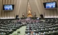 شعار نمایندگان مجلس پس از حمله دشب ایران 