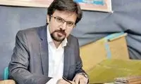 یاشار سلطانی و صبا آذرپیک بازداشت شدند