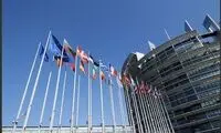 بیانیه اتحادیه اروپا درباره اعتراضات اخیر در ایران