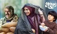 سکانس دهه شصتی سریال تلویزیون جهانی شد!