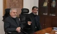 اعتراف کوچک ضرغامی در جلسه خداحافظی