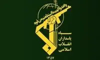 در بیانیه سپاه، چگونگی شهادت هنیه مشخص شد