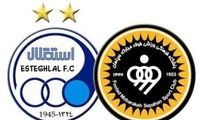 جذاب و پُرگل در آزادی؛ منتظر باشید