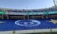 تجمع دوباره هواداران استقلال مقابل باشگاه استقلال
