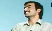 ویدیویی قدیمی از ایرج طهماسب با صحبت‌های باورنکردنی