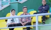 بانوان آلومینیوم هم وارد ورزشگاه شدند