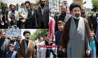 رتبه کنکور فرزند رهبر انقلاب اعلام شد