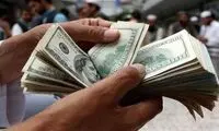دلار ۴۱ هزار تومانی را از کجا بخریم؟